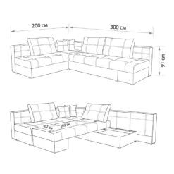 Sofa L Form "Milton" Grau 300 X 200 Cm Linke Ecke Vitalispa 10 Sofa L Form "Milton" Grau 300 X 200 Cm Linke Ecke Vitalispa -Möbel Store m1763 03 ol